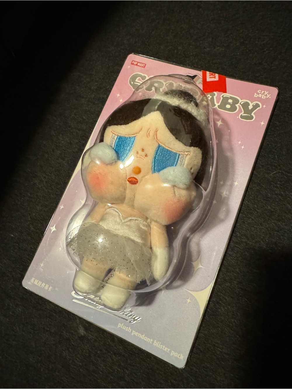 CRYBABY SHINY SHINY SERIES-Plush Pedant
Blister Pack